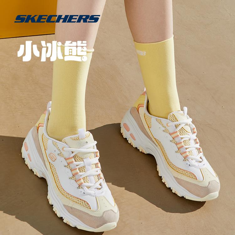 斯凯奇小冰熊老爹鞋女鞋厚底增高熊猫鞋运动鞋透气休闲跑步鞋官方 259元