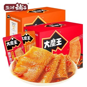盐津铺子 素毛肚(麻酱涮肉) 约50包
