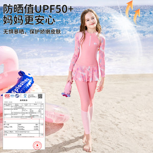 迪士尼儿童泳衣女孩分体长袖长裤中大童初中生2025新款防晒游泳衣