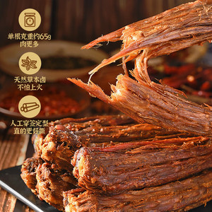 盐津铺子 4根手撕鸭脖-混合味