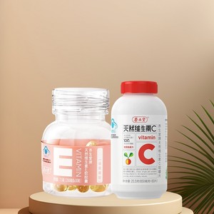 养生堂天然维生素e软胶囊30粒VE祛黄褐斑官方正品旗舰店口服美容