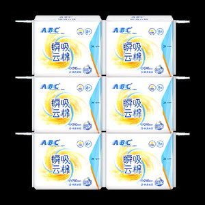 【下拉领补贴】包邮ABC卫生巾姨妈巾瞬吸云棉柔日用组合官方正品