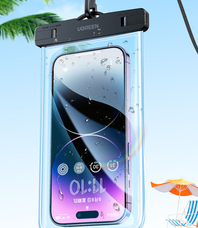 绿联手机防水袋可触屏防水套 12.9元