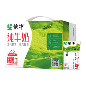 蒙牛纯牛奶全脂灭菌乳250ml×18包优质乳蛋白