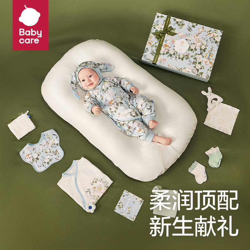 babycare山茶花新生儿见面礼盒初生婴儿用品新生宝宝满月礼物衣服 379元
