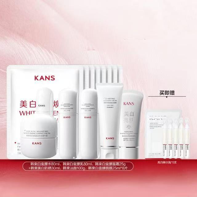 【618预售】韩束白蛮腰美白淡斑水乳套装护肤品去黄提亮旗舰店 499元