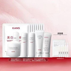 【618预售】韩束白蛮腰美白淡斑水乳套装护肤品去黄提亮旗舰店