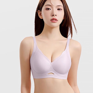 MiiOW/猫人【猫人】无痕内衣女收副乳提拉上托防下垂背心文胸xz1