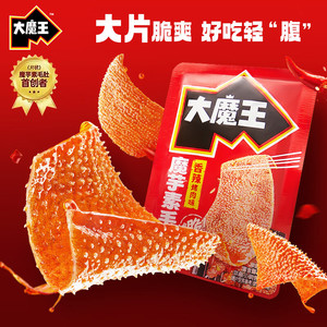 盐津铺子大魔王素毛肚 40包 麻酱不辣+麻酱辣