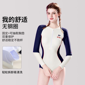 迪士尼泳衣女大学生2025款高级感连体长袖游泳馆海边冲浪防晒泳装