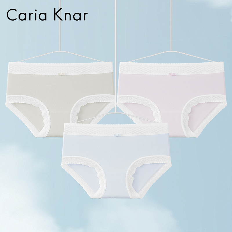 CariaKnar天丝莫代尔女士内裤女生全棉裆中高腰透气三角短裤 29.99元
