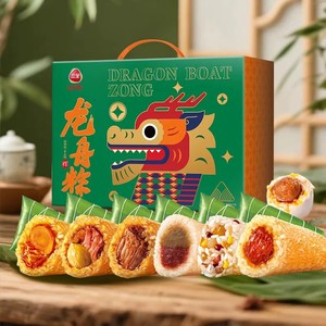 三全粽子鲜肉粽蜜枣豆沙甜粽子板栗猪肉粽子素粽端午礼品团购送礼