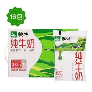 【正品保证】蒙牛 新日期 纯牛奶百利包 200mL*16袋/整箱