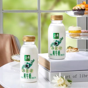 伊利小白瓶纯牛奶235ml*3+金典鲜牛奶235ml*7