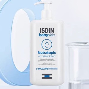 【自营】怡思丁宝贝舒润特护润肤乳儿童身体乳秋冬保湿滋润400ml
