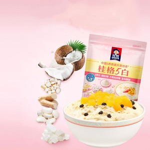 【618预售】桂格5白混合五白冲饮麦片460克*2白芸豆饱腹速食即食