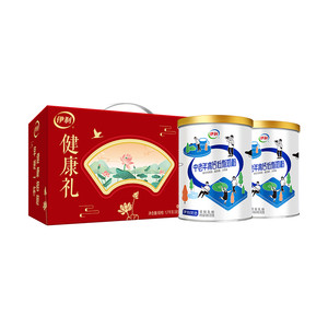 伊利中老年奶粉低脂高钙营养奶粉成人正品官网旗舰店送礼700g*2罐