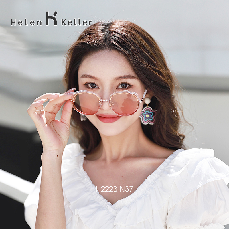 甜美可爱风~超仙公主风！海伦凯勒防紫外线墨镜时尚太阳镜女H2223