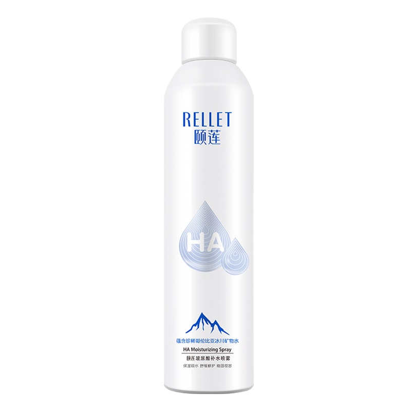 颐莲玻尿酸补水喷雾300ml/瓶*2补水保湿爽肤水化妆水化妆品 71元