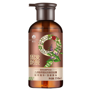 蜂花洗发水九樽植萃固发防脱洗发露强健发根密发蓬松养护头发男女