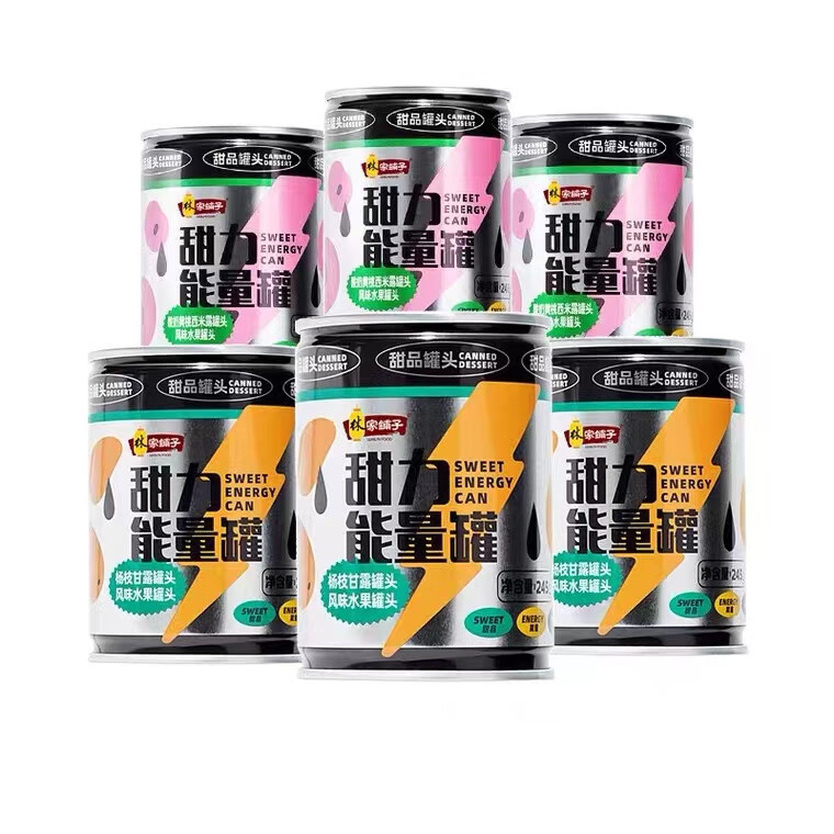 【旗舰店】林家铺子 甜力能量罐 245g*6罐（酸奶黄桃杨枝甘露 ） 19.9元