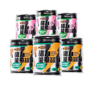 【旗舰店】林家铺子 甜力能量罐 245g*6罐（酸奶黄桃杨枝甘露 ）