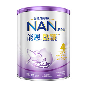 【预售 全程价保】雀巢能恩启护4段800g*6罐适度水解奶粉2HMO