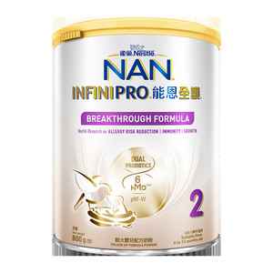 【预售 全程价保】雀巢能恩全护2段800g*6罐6HMO适度水解蛋白奶粉