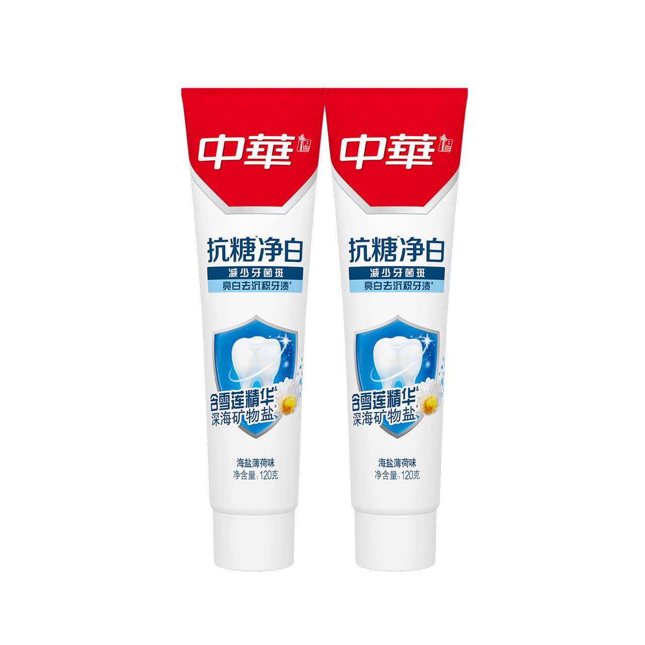 【抢先加购】中华抗糖牙膏亮白牙齿清新口气修护抗敏清洁任选120g 25.9元