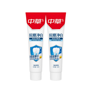 【抢先加购】中华抗糖牙膏亮白牙齿清新口气修护抗敏清洁任选120g