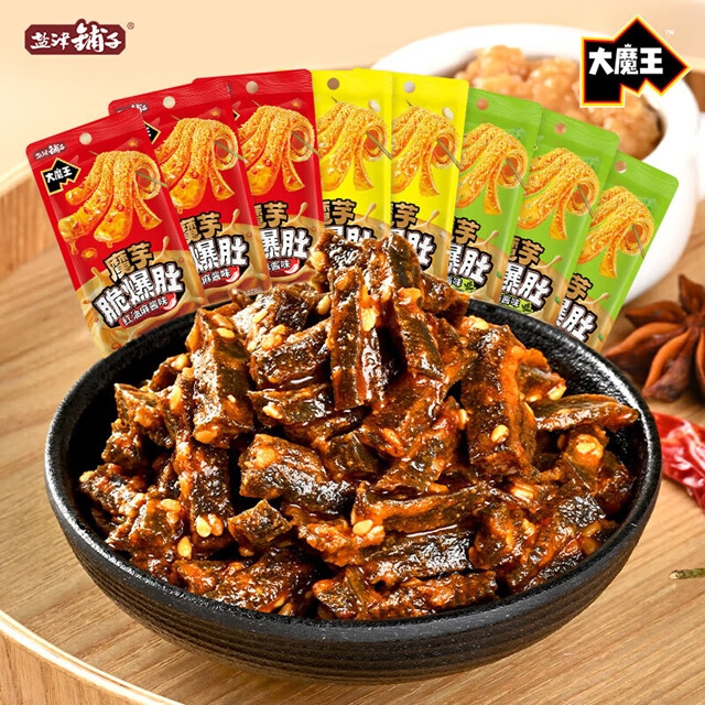 盐津铺子魔芋脆爆肚 180g装 13.9元
