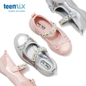 teenmix童鞋儿童单鞋女童小皮鞋2025春季新款女宝宝公主舞蹈演出