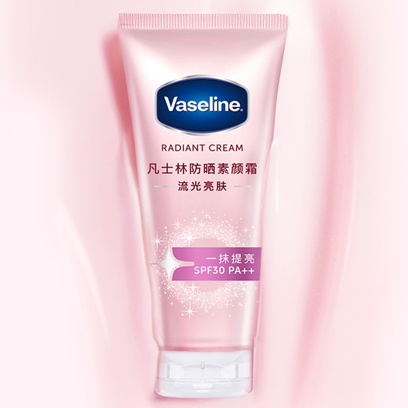 【倪妮同款】凡士林烟酰胺焕采润肤乳身体乳懒人裸妆身体素颜霜女 59.9元