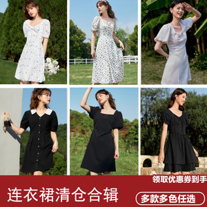 【清仓-连衣裙合辑D】森马女气质黑色复古夏季显白