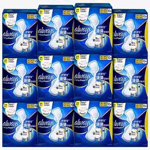 【健康隔菌】护舒宝新液体卫生巾超薄透气日用量多姨妈巾 199.9元