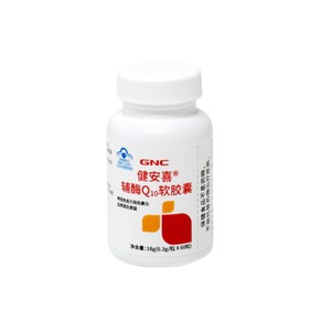 GNC健安喜 辅酶q10软胶囊增强免疫力心脏血管官方旗舰店国产