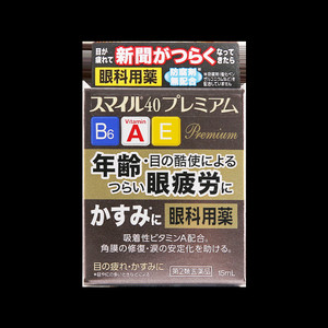 日本进口狮王smile微笑40保护角膜滴眼液眼药水眼科用药缓解疲劳