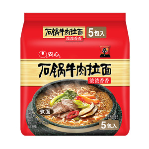农心石锅牛肉拉面泡面方便面拉面速食辛拉面泡面