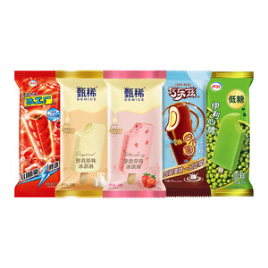 【推荐】伊利冰淇淋巧乐兹芋泥糯兹兹苦咖啡搭子组合雪糕40支