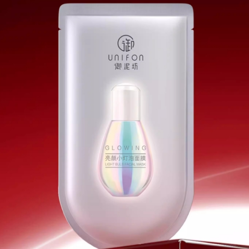御泥坊亮颜小灯泡面膜补水保湿面贴烟酰胺官方正品 60.24元
