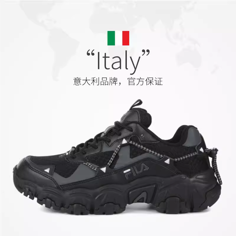 【自营】FILA 黑色猫爪潮流复古防滑耐磨透气低帮休闲鞋 韩版二代 269元