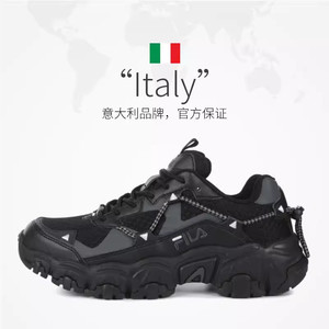 【自营】FILA 黑色猫爪潮流复古防滑耐磨透气低帮休闲鞋 韩版二代
