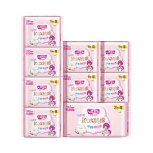 【孟子义同款】七度空间少女纯棉卫生巾透气干爽日用姨妈巾旗舰店