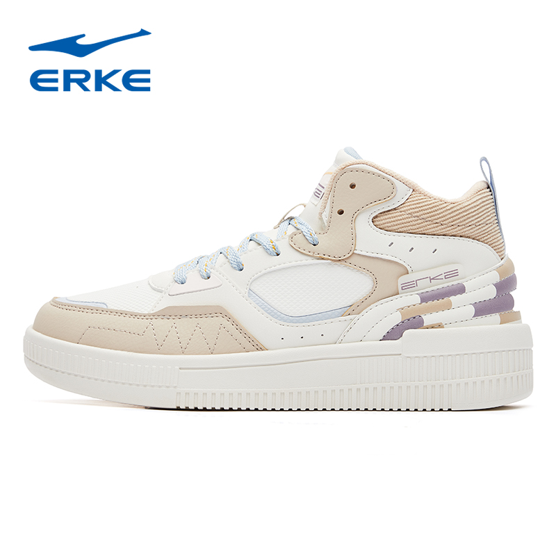 鸿星尔克男鞋回弹缓震跑步鞋板鞋运动休闲鞋子软底舒适运动鞋 222元