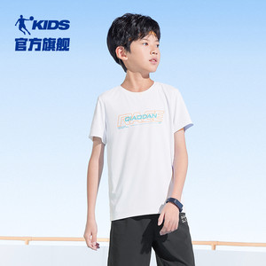 乔丹童装男童夏装速干短袖T恤2025夏季新款大童女童薄款运动上衣