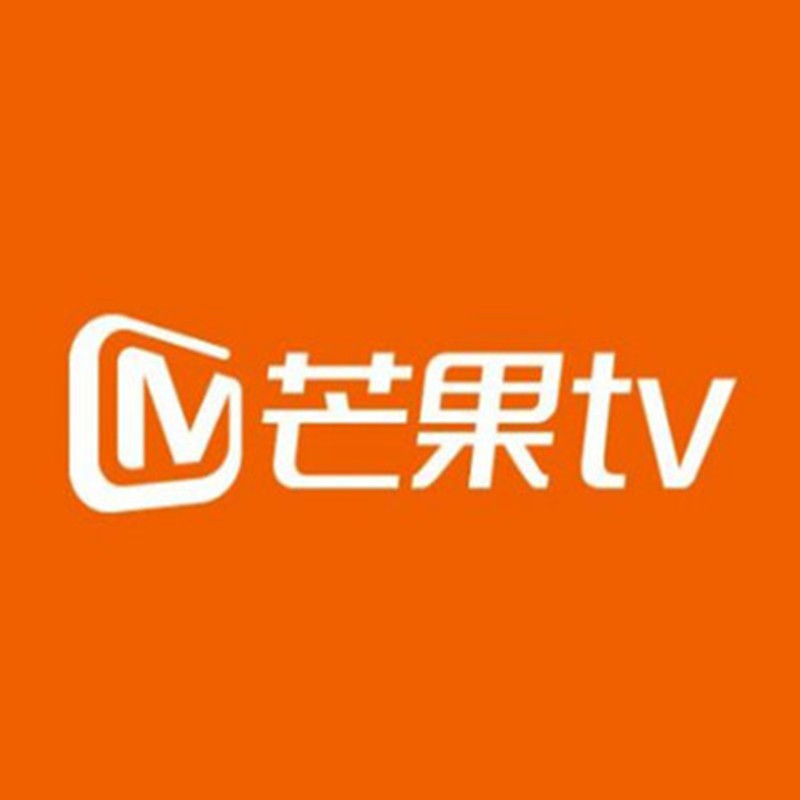 【季卡限时60元】芒果TV全屏会员3个月 芒果TV全屏会员 歌手2025 60元