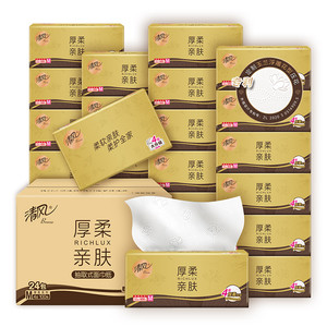 [下拉享优惠]清风抽纸厚柔4层100抽24包M码面巾纸巾卫生纸整箱