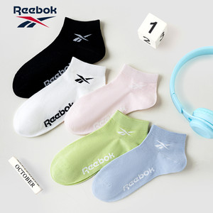 Reebok锐步青少年春夏运动船袜两双装透气运动棉袜中筒袜短袜