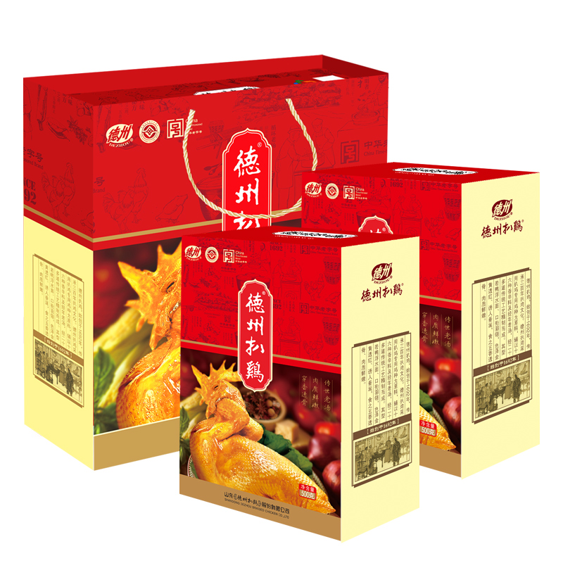 【德州扒鸡旗舰店】正宗德州扒鸡礼盒山东特产中华老字号端午礼盒 80.3元