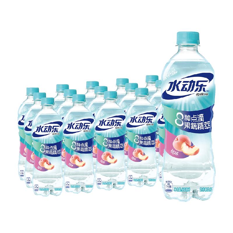 可口可乐 水动乐功能运动饮料果味营养素饮料桃味600ml*15瓶整箱 47.9元